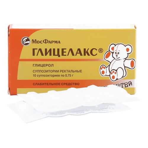 Средства для пищеварения в Аптека Невис