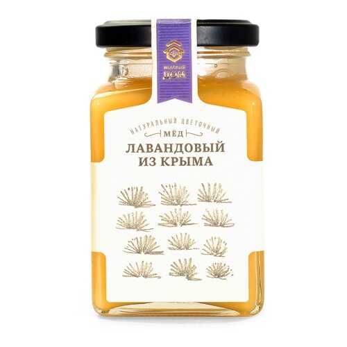 Мёд Медовый Дом лавандовый из Крыма, 320 г Россия