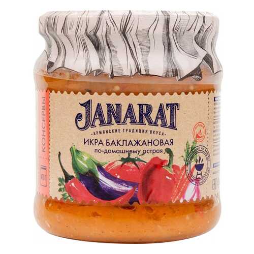 Икра Janarat баклажанная по-домашнему острая 470 г