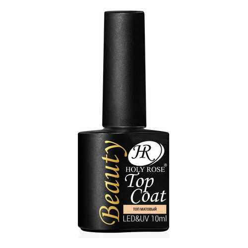 Toп Holy Rose Beauty Топ матовый (10мл) 103306