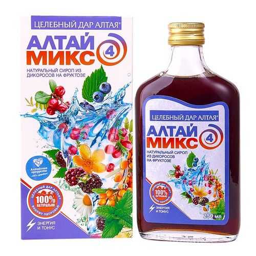 Витаминные комплексы в Сибирское здоровье