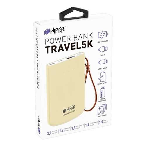 Внешний аккумулятор HIPER TRAVEL 5K Lemon, 5000 mAh, желтый