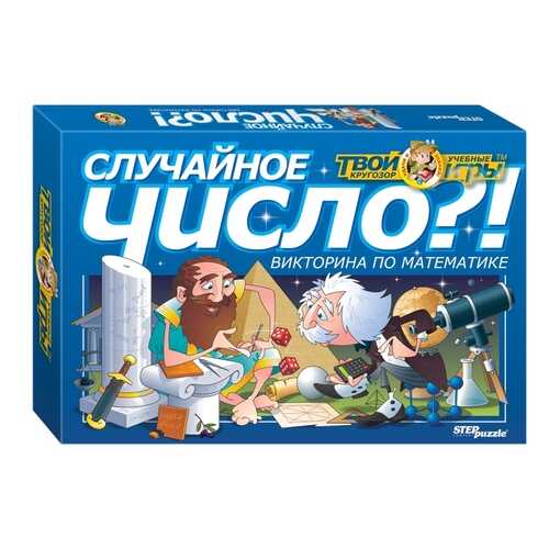 Настольные игры в Дети