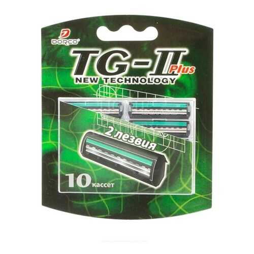 Дорко / Dorco TG-2 Plus - Сменные кассеты для бритья 10 шт