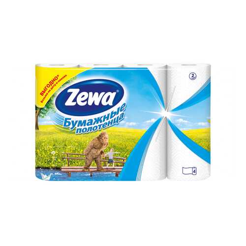 Бумажные полотенца Zewa 4 рулона