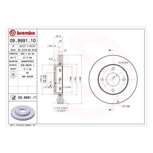 Тормозной диск brembo 09.9991.11