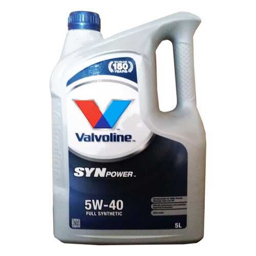 Моторное масло Valvoline Synpower SAE 5W-40 5л