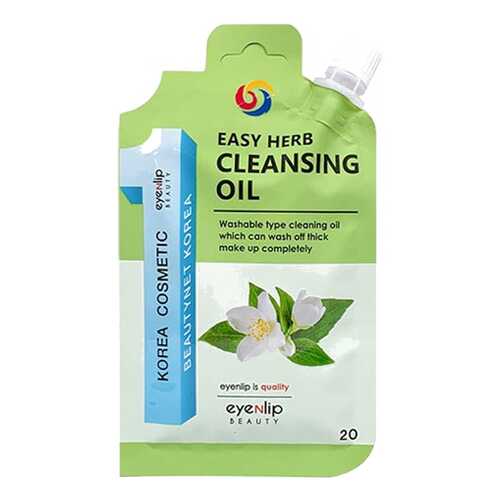 Средство для снятия макияжа Eyenlip Easy Herb Cleansing Oil 20 мл