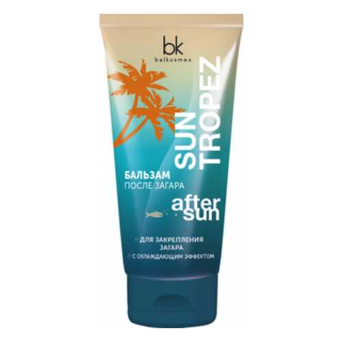 Средство после загара BelKosmex Sun Tropez с охлаждающим эффектом 150 г