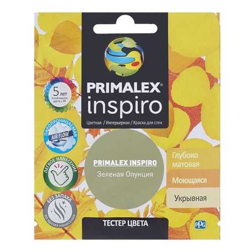 Краска для внутренних работ Primalex Inspiro Тестер 40мл Зеленая Опунция, PMX-I39