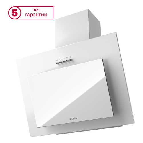 Вытяжка наклонная KRONAsteel Freya 600 PB White