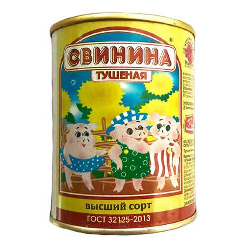 Свинина Береза тушеная высший сорт 338 г