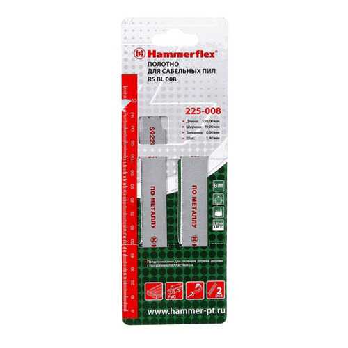 Полотно для сабельных пил Hammer Flex 225-008 (58803)