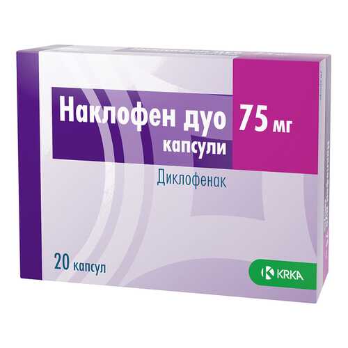Наклофен Дуо капсулы 75 мг 20 шт.