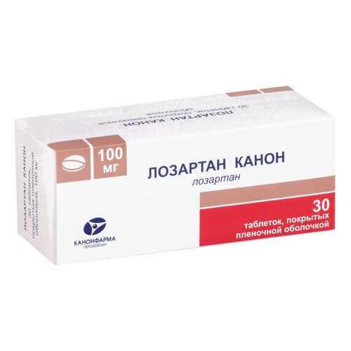 Средства для сердечно-сосудистой системы в Фармленд