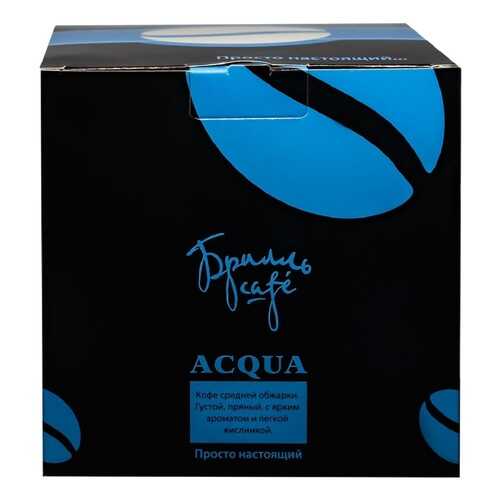 Кофе в капсулах Брилль Cafe acqua 20 штук
