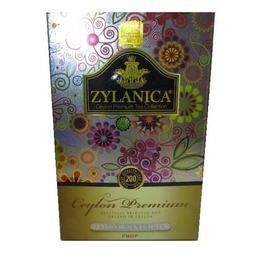 Чай зеленый листовой Zylanica ceylon premium collection 200 г