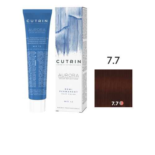 Краска для волос Cutrin Demi Aurora 7.7 Кофе