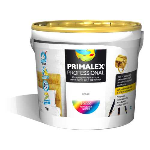 Краски для внутренних работ Primalex Prof base прозр 10л, 426857