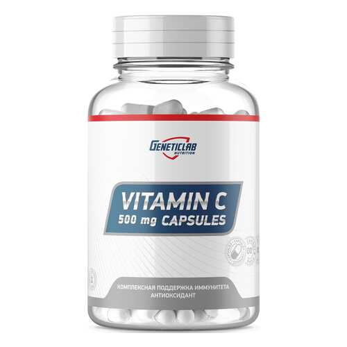 Витамин C GeneticLab Nutrition Vitamin C 60 капсул