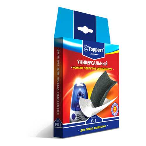 Фильтр для пылесоса Topperr FU1