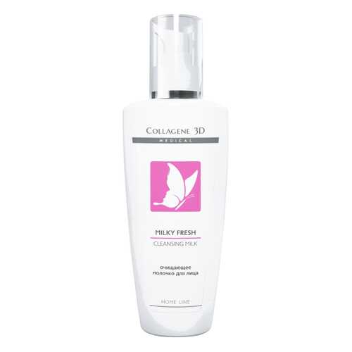 Молочко для лица Medical Collagene 3D Milky Fresh Cleansing Milk 250 мл