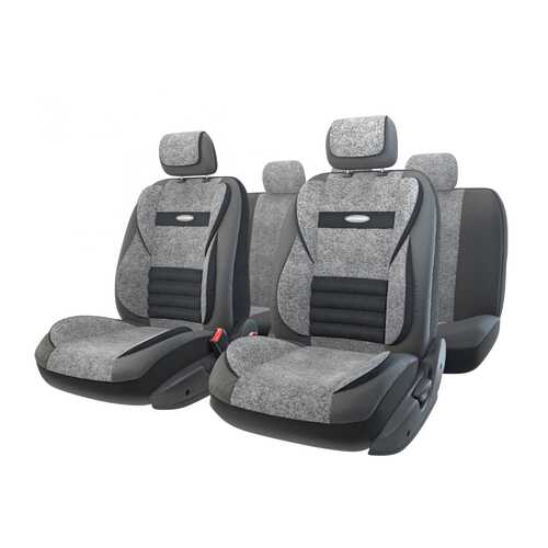 Комплект чехлов на сиденья Autoprofi Multi Comfort MLT-1105GV BK/D.GY (M)