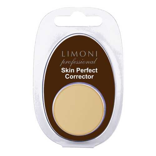Корректор для лица Limoni Professional Skin Perfect Corrector 02 1,5 г