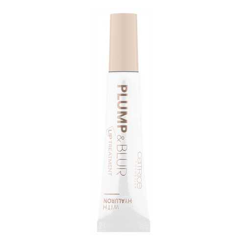 Блеск для губ CATRICE Plump & Blur Lip Treatment тон 010 8 мл