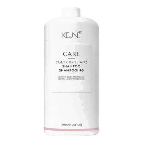 Шампунь Keune Care Color Brillianz 1 л