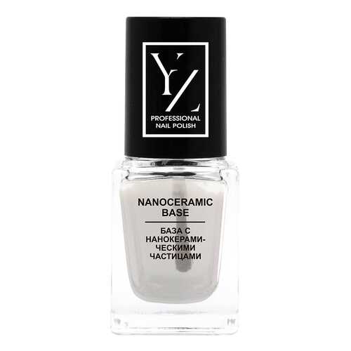 База YLLOZURE Nanoceramic Base 7 мл