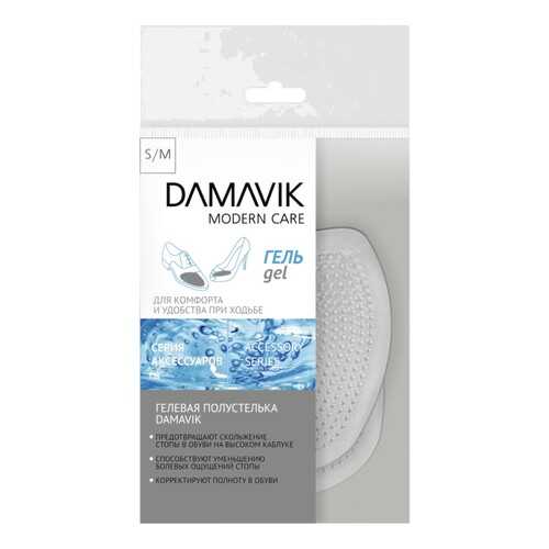 Гелевые полустельки DAMAVIK р.S/M