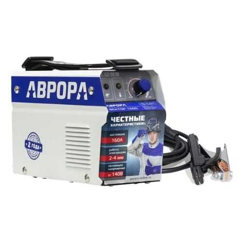 Инвертор Аврора Вектор 1600