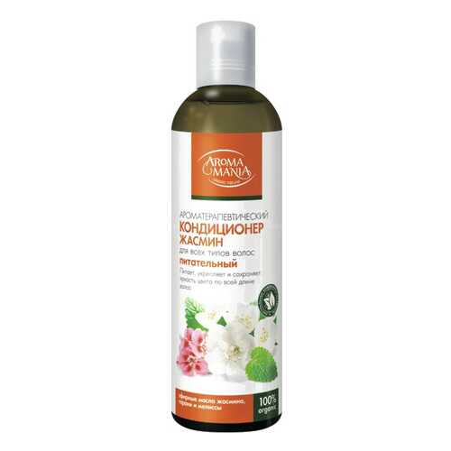 Кондиционер для волос Aroma Mania Жасмин 250 мл