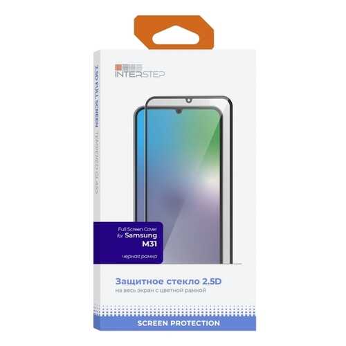Защитное стекло для смартфона InterStep FSC для Galaxy M31 Black