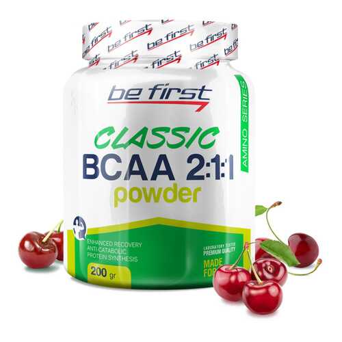 Be First BCAA Classic Powder 200 г вишня