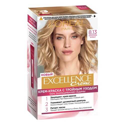 Крем-краска для волос L'Oreal Excellence стойкая тон 8.13 Светло-русый бежевый