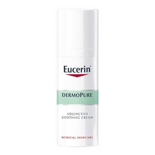 Крем для лица увлажняющий Eucerin DermoPURE