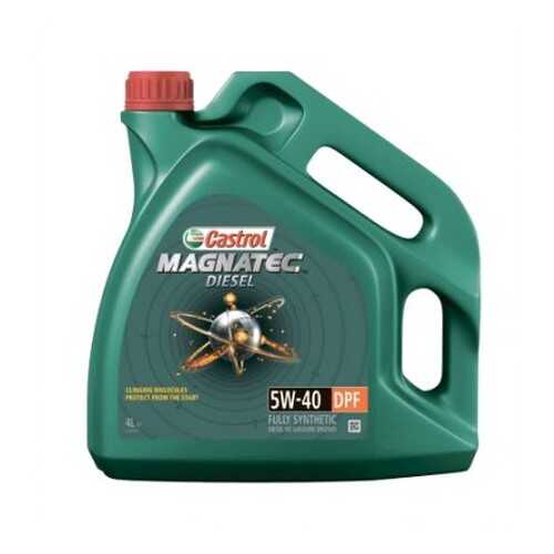CASTROL 4672810090 М/масло Magnatec Diesel 5W-40 DPF, 4л 4672810090