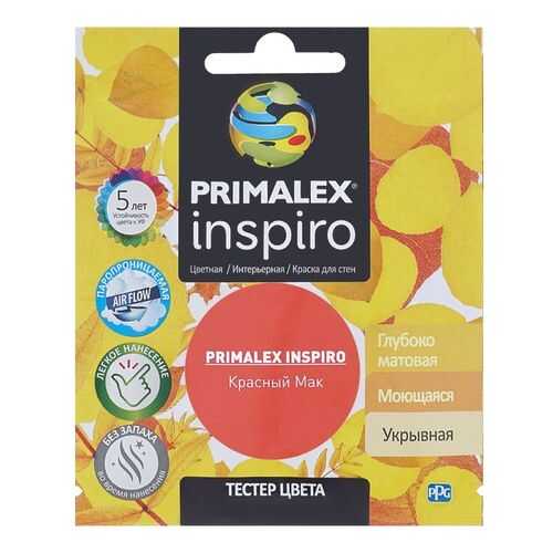 Краска для внутренних работ Primalex Inspiro Тестер 40мл Красный Мак, PMX-I47