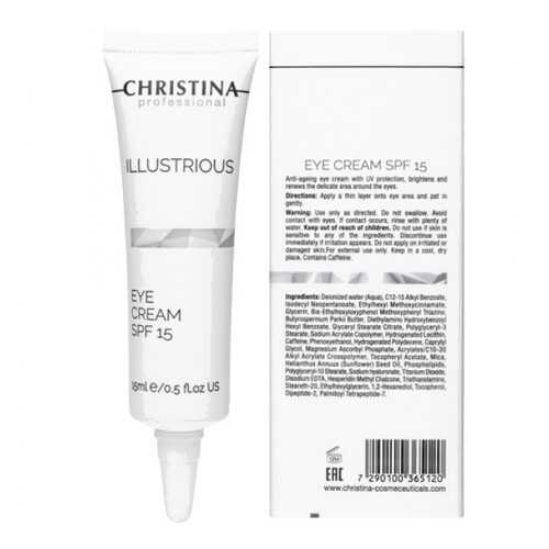 Крем для кожи вокруг глаз Christina Illustrious Eye Cream SPF15 15 мл