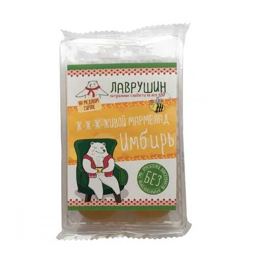 Мармелад Лаврушин Имбирь, 95 гр
