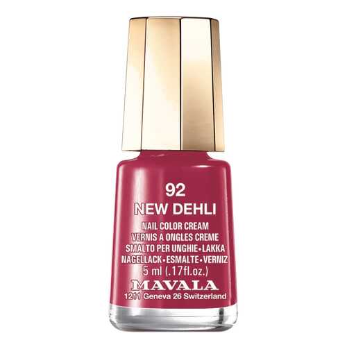 Лак для ногтей MAVALA Mini Color 92 New Delhi 5 мл
