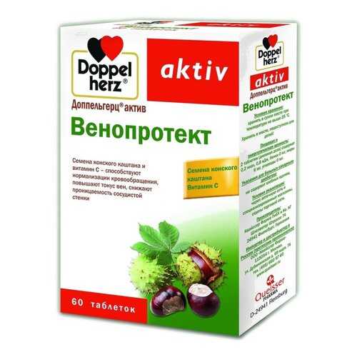 Doppelherz Aktiv Венопротект таблетки 60 шт.