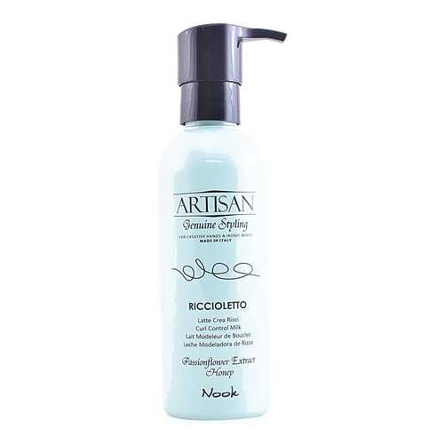 Средство для укладки волос Nook Artisan Riccioletto Curl Control Milk 200 мл