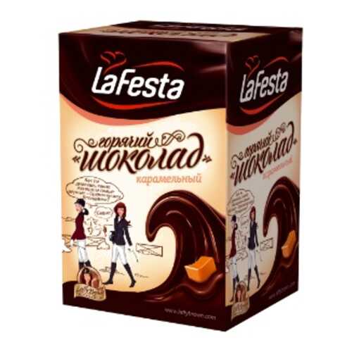 Горячий шоколад La Festa карамель 22 г 10 штук