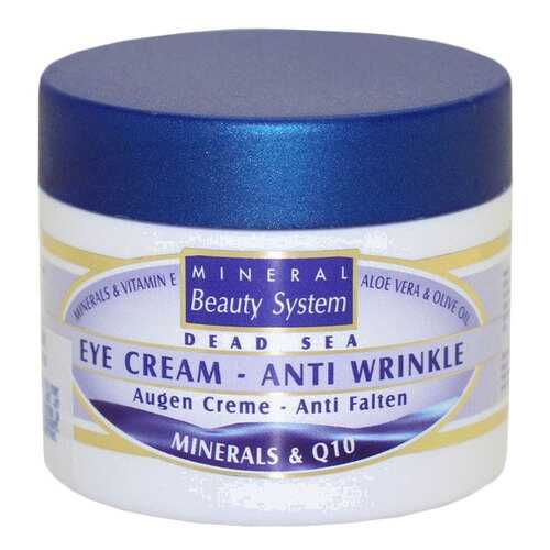 Крем для лица Mineral Beauty System Night Minerals & Q10 50 мл