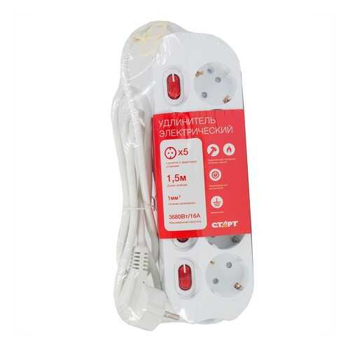 Удлинитель СТАРТ S5x1-ZDIV, 5 розеток, 1,5 м, White