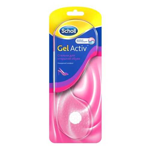 Стельки для обуви Scholl gelactiv для открытой обуви р.35-40,5