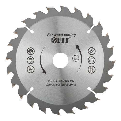 Диск пильный по дереву 140 х 20 х 24 T FIT 37713